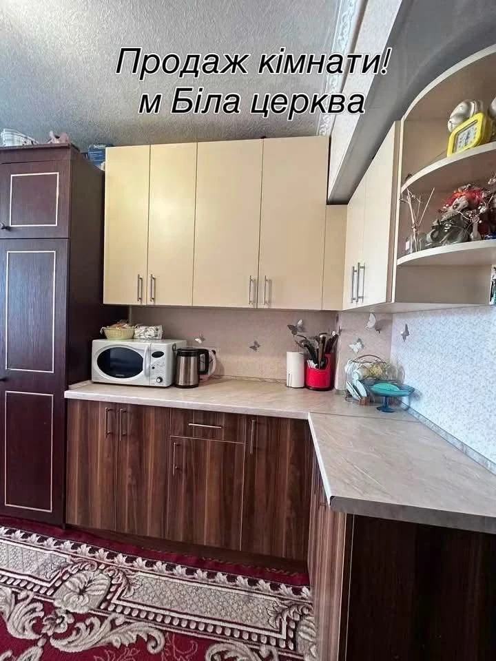 Продаж кімнати в гуртожитку рн Вокзальна
