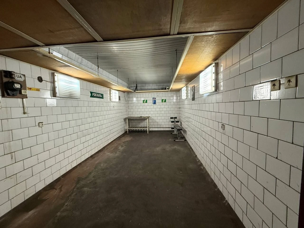 For Sale Garage, Territory 2