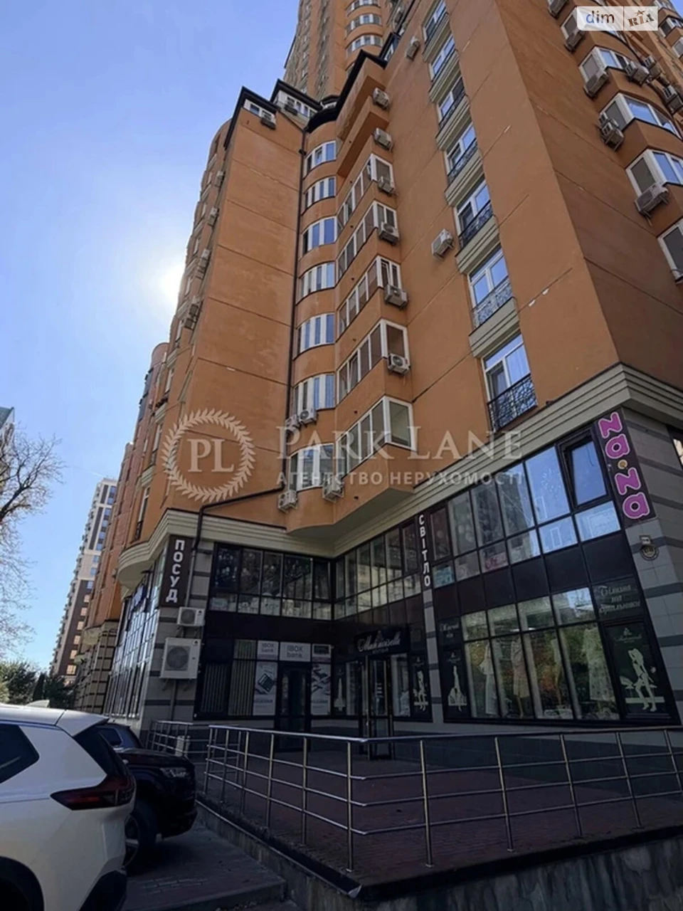 Продажа Парковка Солдатська Слобідка