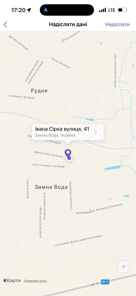 Продаж будинку з ділянкою 3 сотки