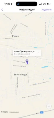 Продаж будинку з ділянкою 3 сотки