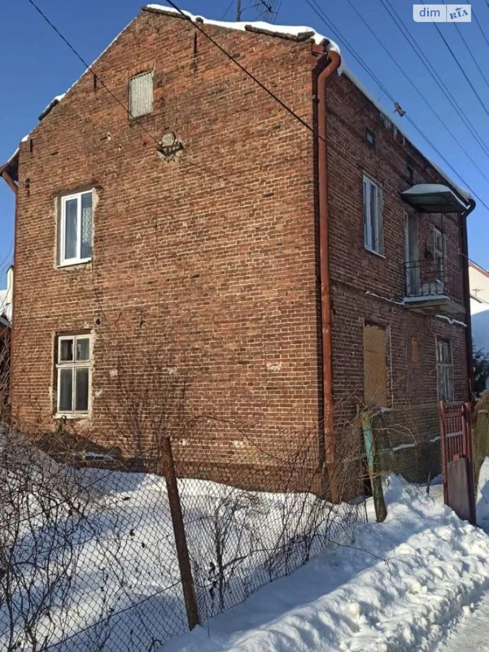 Продаж Частина будинку Сигнівка