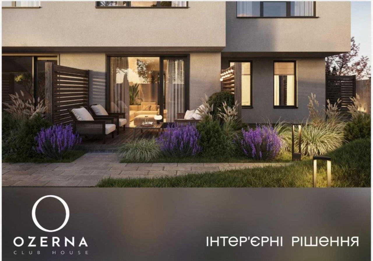 Sale of townhouse Осокорки, independent GAS outlet to water