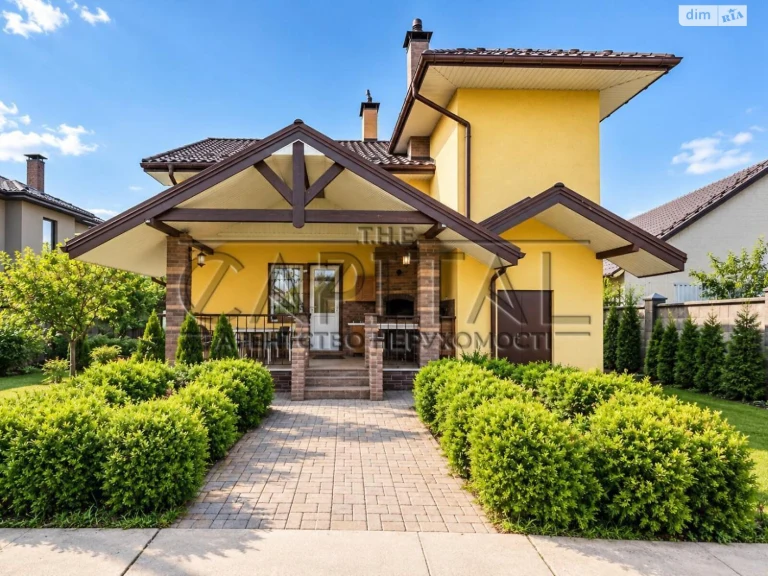 Sale of House in Rusanivs'k Sad