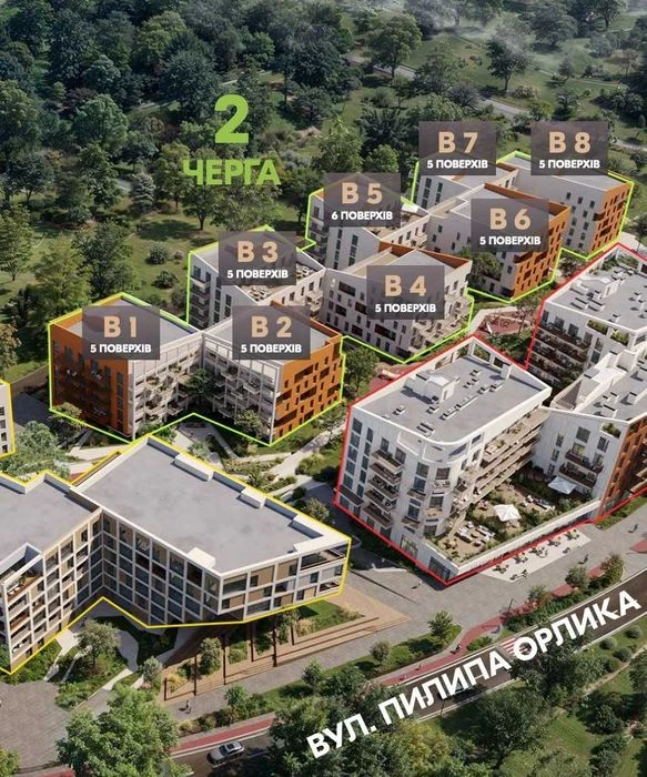 For sale 2-room apartment 66m, residential complex Soul Park, Orlyka district