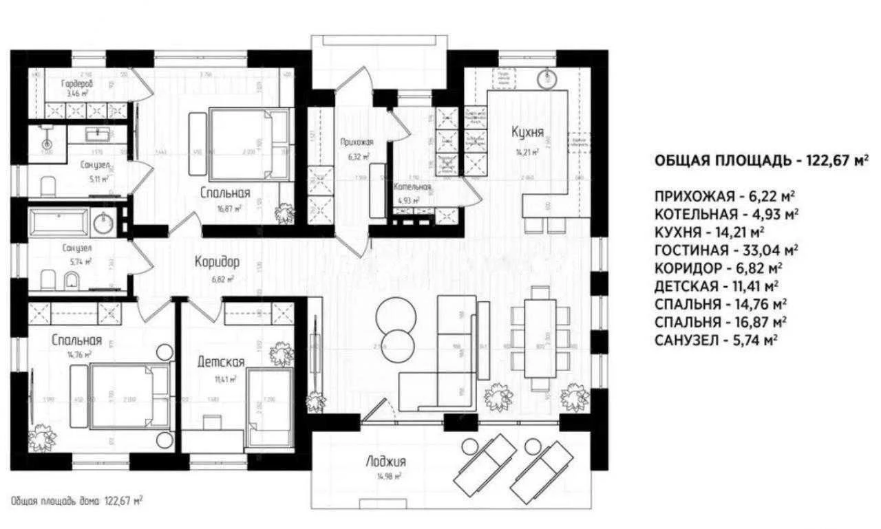 Detached house with complete documentation