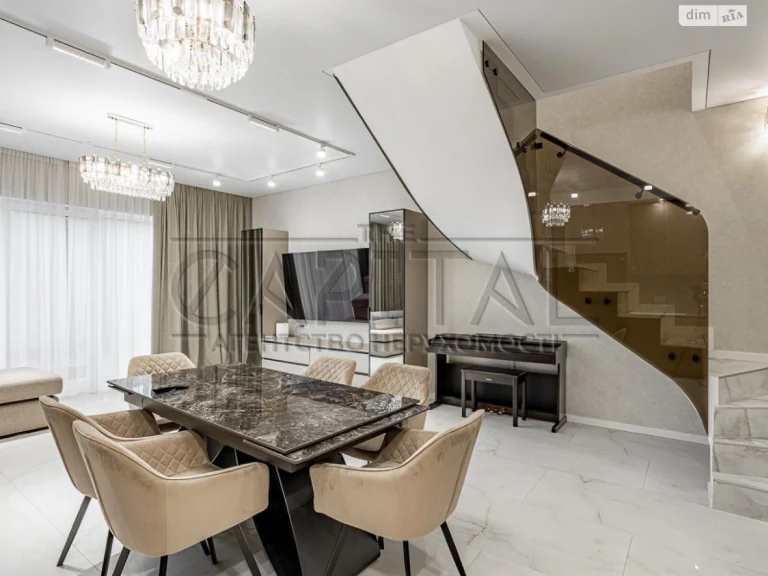 Townhouse for Sale - Darnitsky District