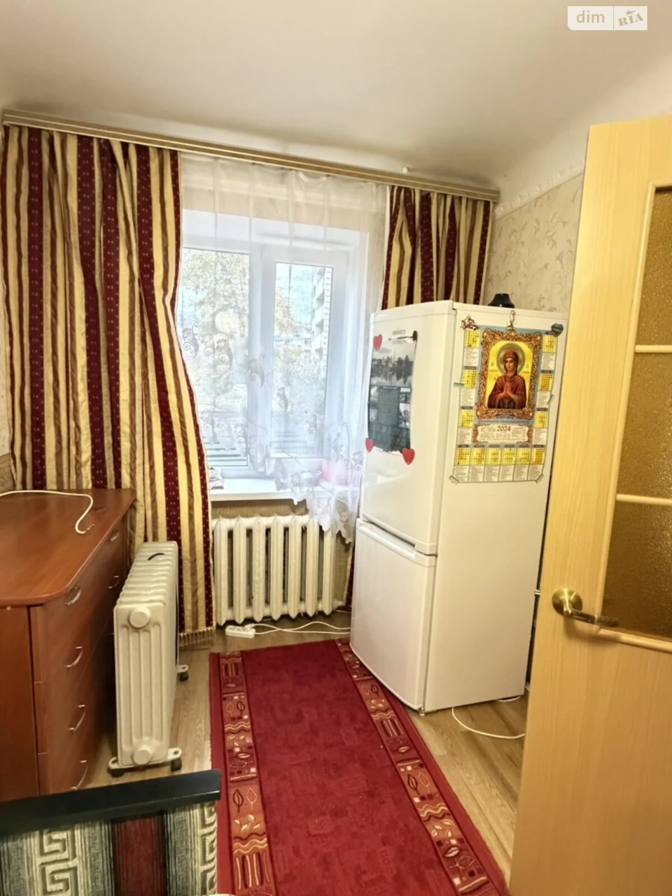 Продаж Кімната Слобідський