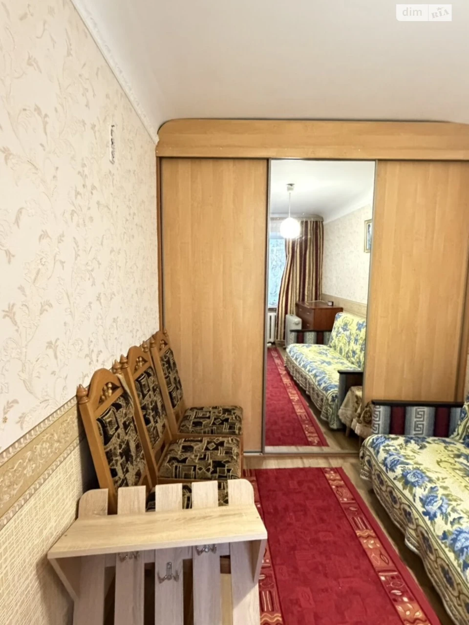 Продаж Кімната Слобідський