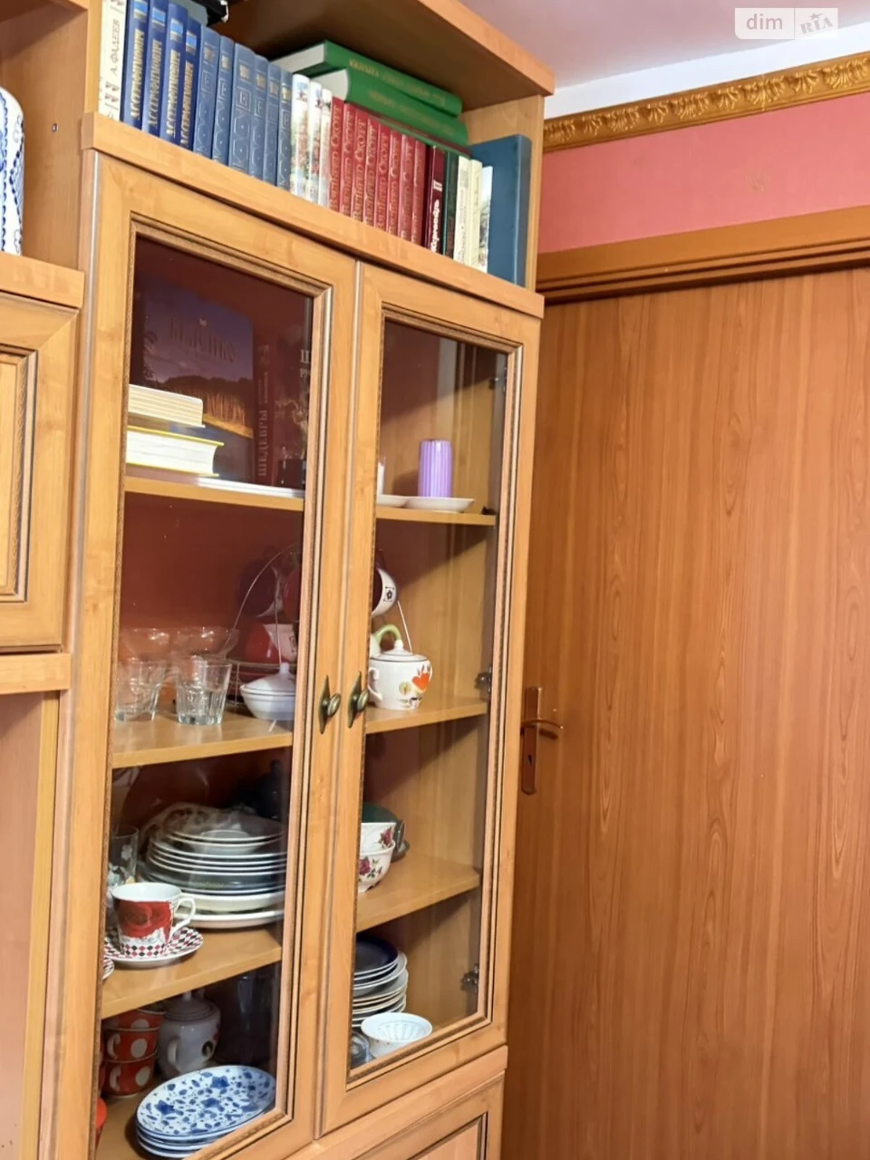 Продаж Кімната Слобідський