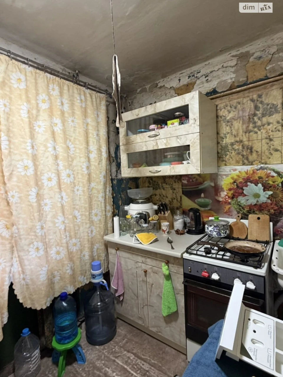 Продаж Кімната Слобідський