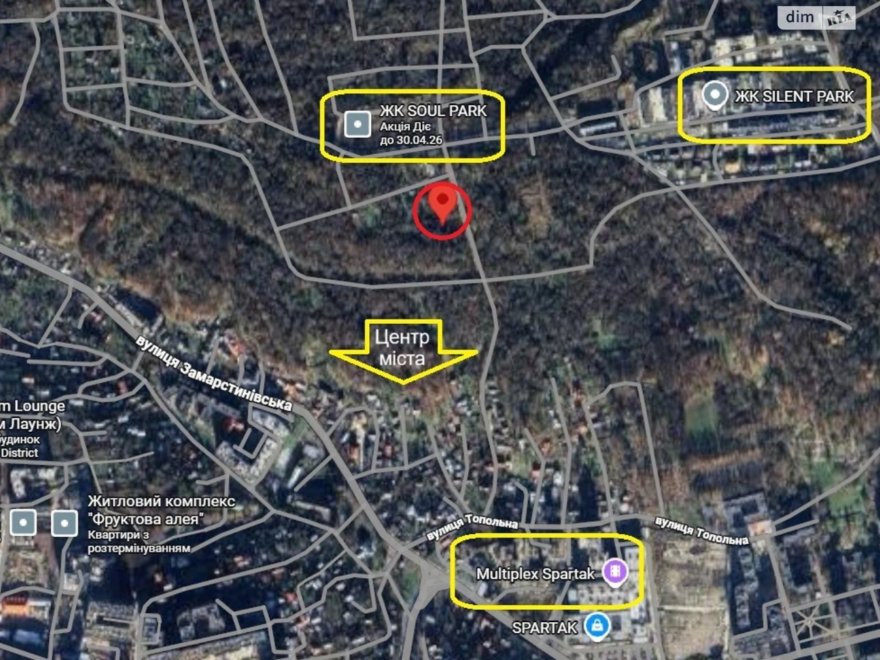 Land for residential development – Holosko