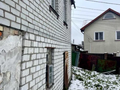 Land. Kyiv