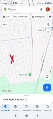 Обменяю участок на ваш автомобиль