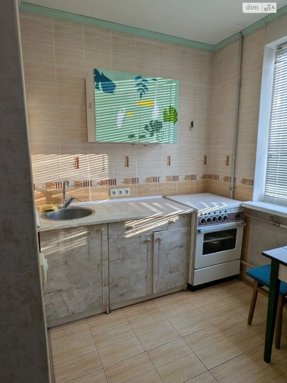 Apartment for Sale in Oleksiyivka