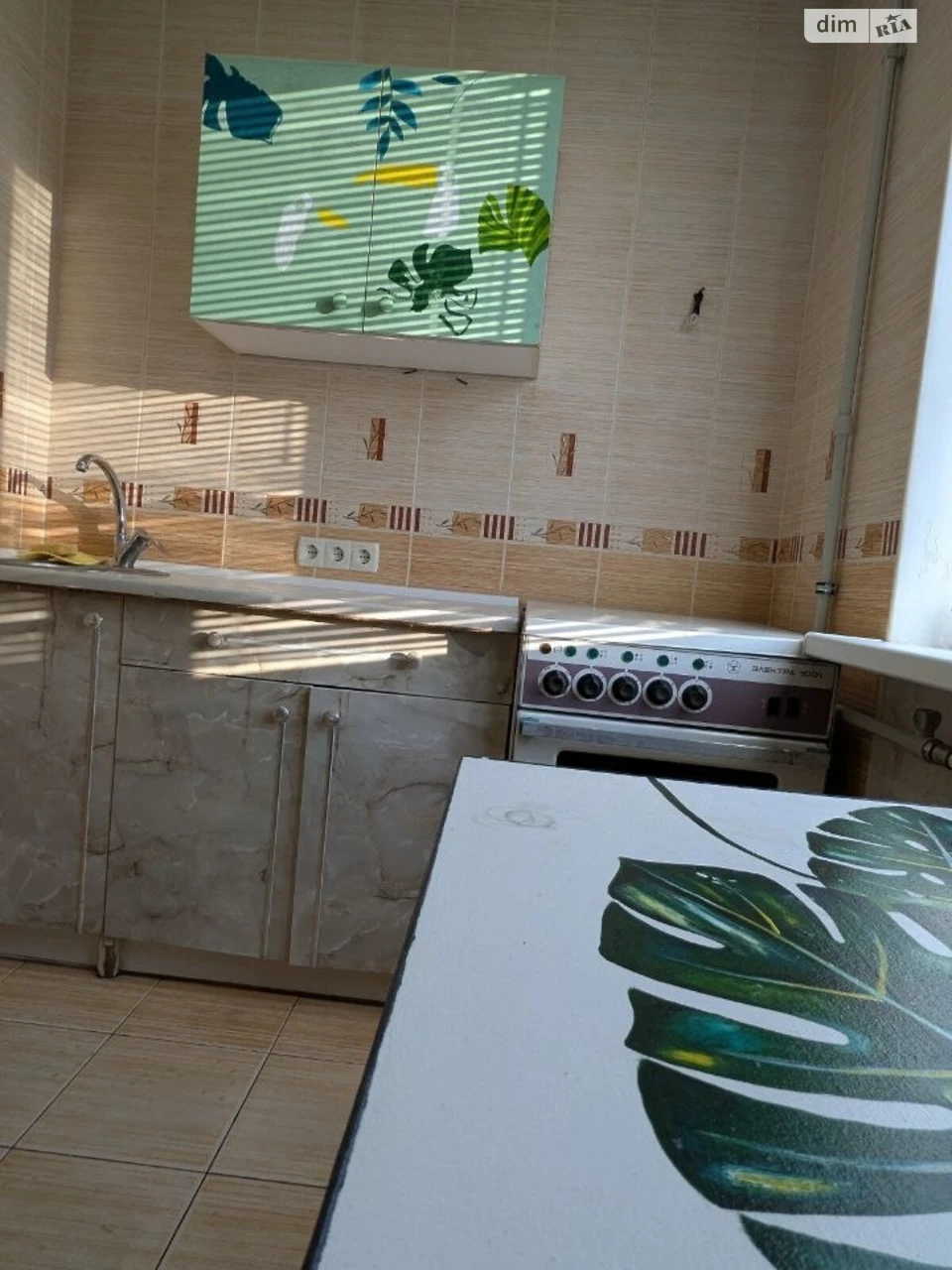 Apartment for Sale in Oleksiyivka