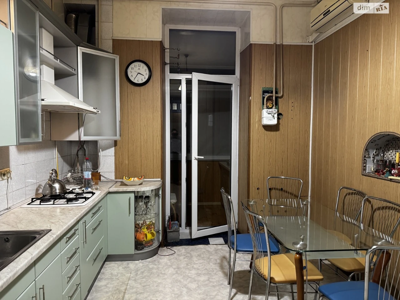 Apartment for Sale: Cold Mountain