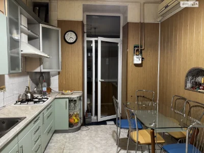 Apartment for Sale: Cold Mountain