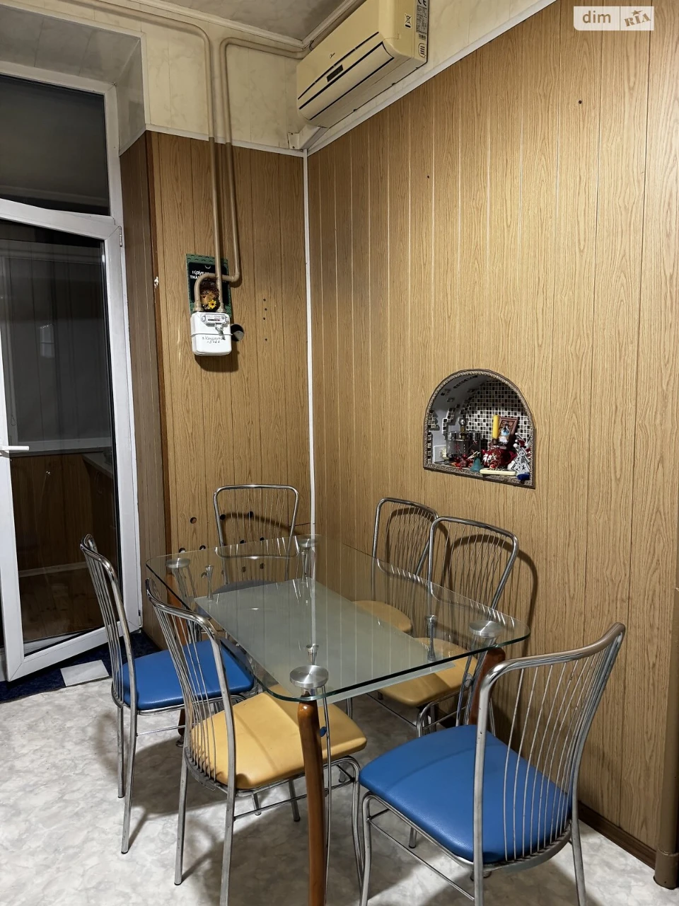 Apartment for Sale: Cold Mountain