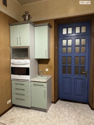 Apartment for Sale: Cold Mountain