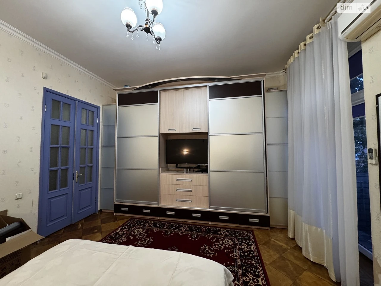 Apartment for Sale: Cold Mountain