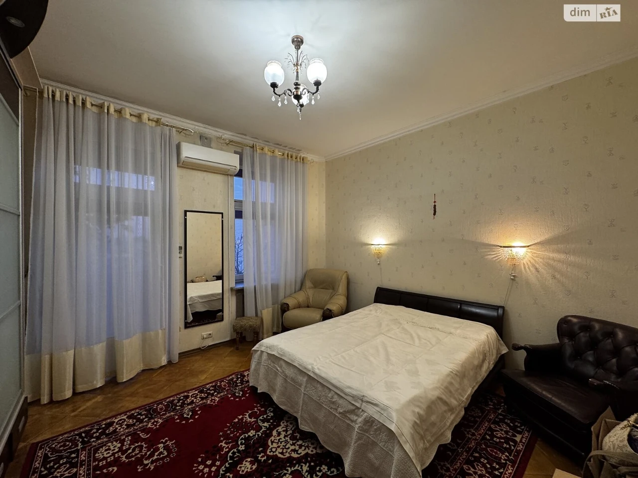 Apartment for Sale: Cold Mountain
