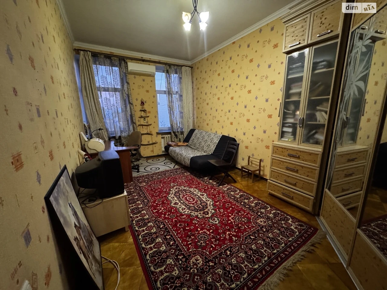 Apartment for Sale: Cold Mountain