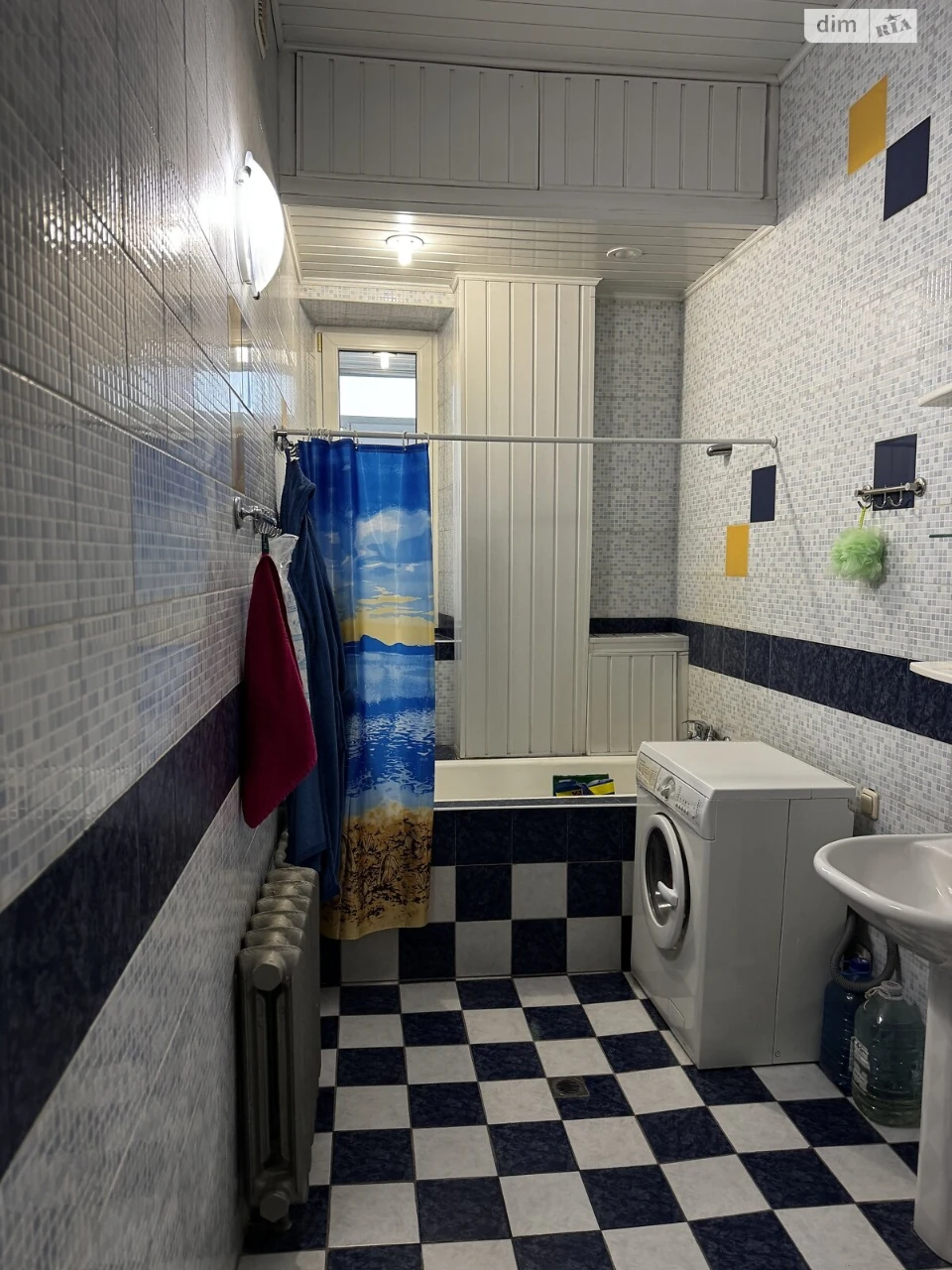 Apartment for Sale: Cold Mountain