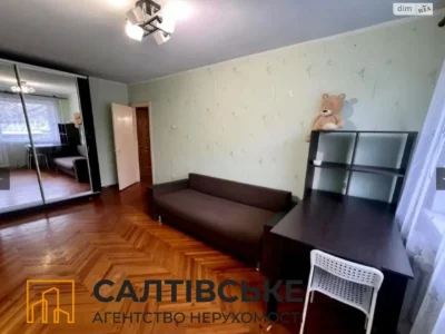 Продажа Квартиры Салтовка