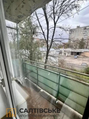 Продажа Квартиры Салтовка