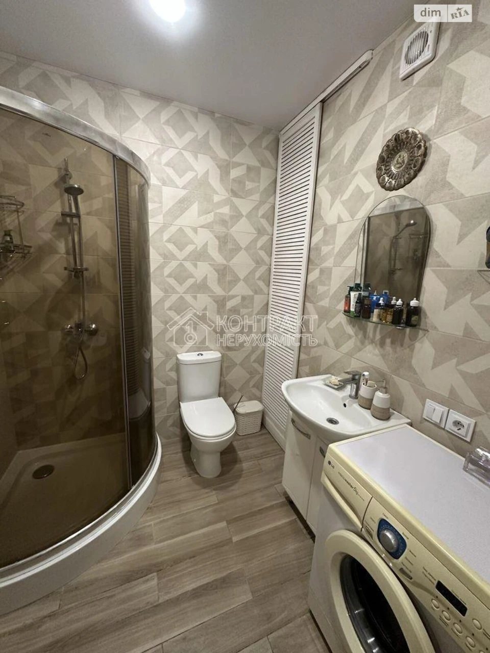 Long-Term Rental Apartment, Oleksiyivka
