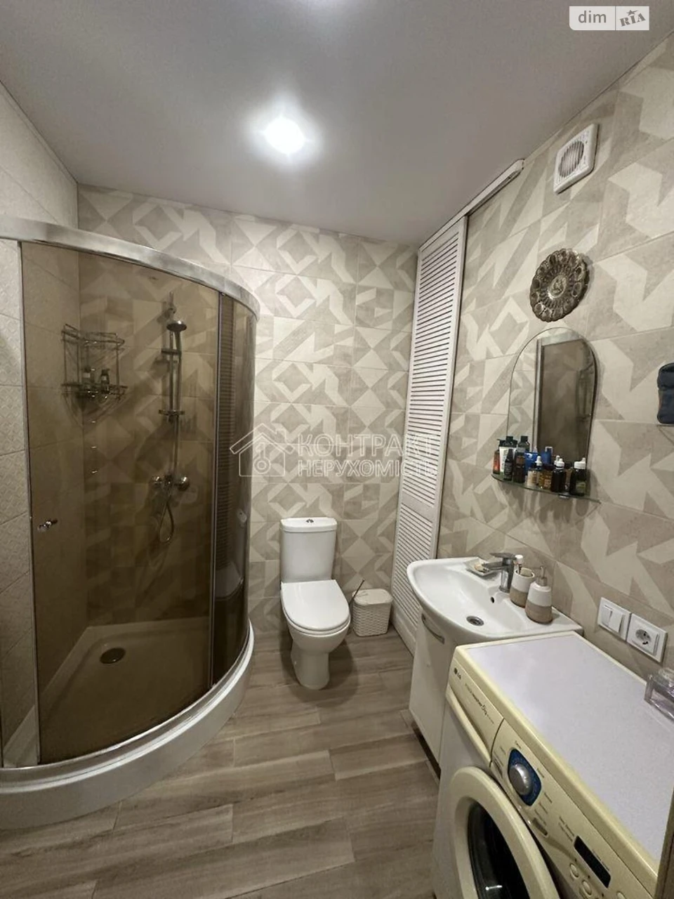 Long-Term Rental Apartment, Oleksiyivka
