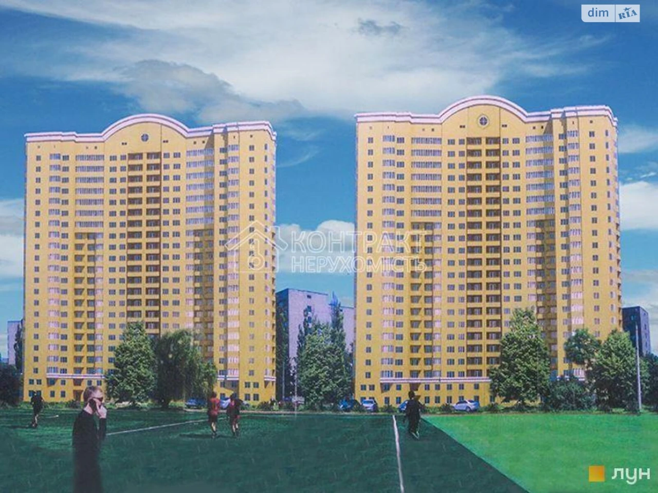 Long-Term Rental Apartment, Oleksiyivka