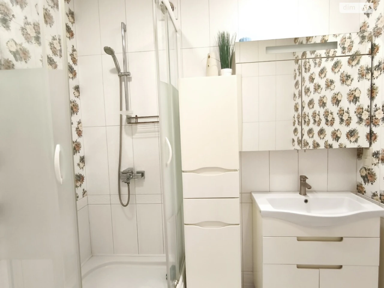 Long-Term Rental Apartment Osvianyi
