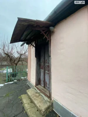 Продаж Частина будинку