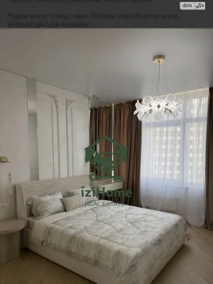 Sale Apartment in Primorsky