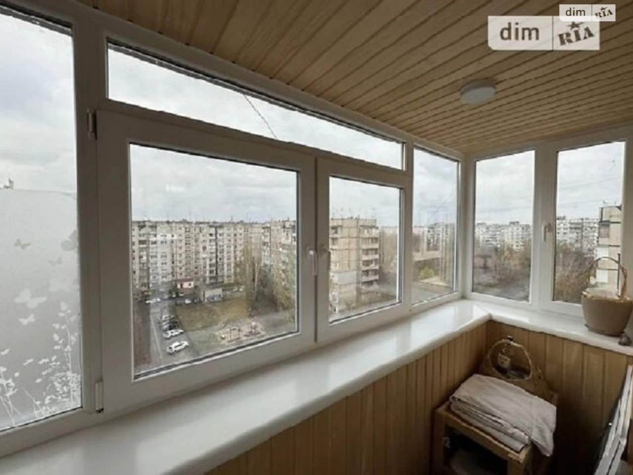 Продажа Квартира Бородино