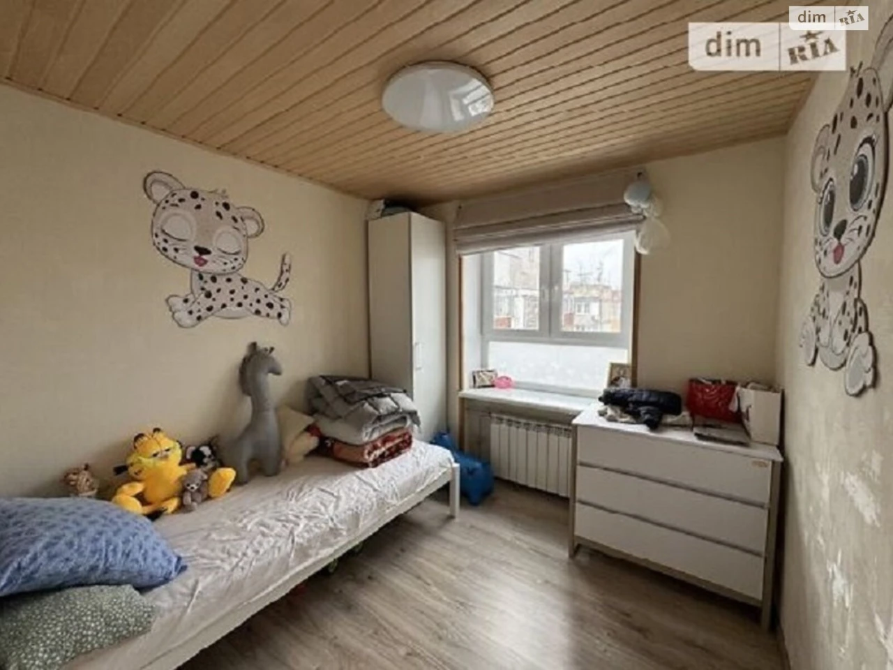 Продажа Квартира Бородино