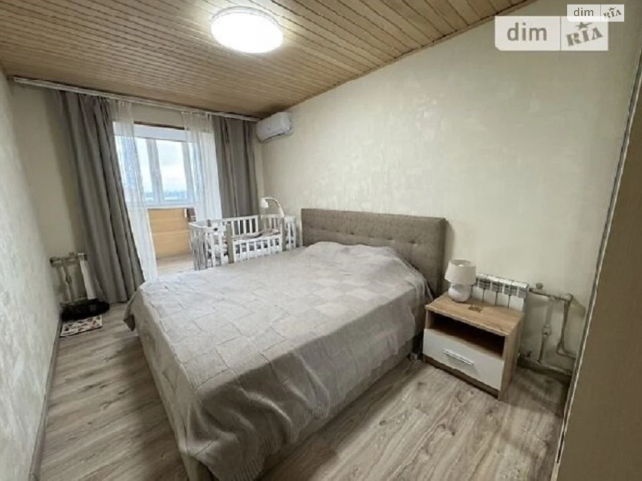 Продажа Квартира Бородино