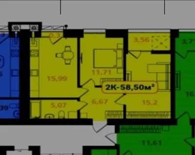 Two-room apartment, ЖК Опришівська слобода