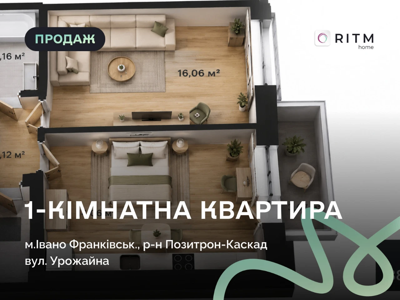 Продажа Квартиры