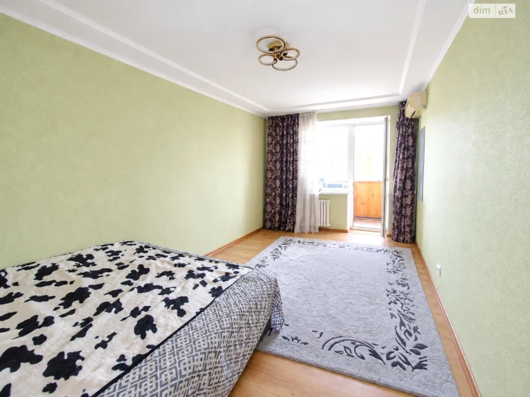 Apartment for Sale - City Center