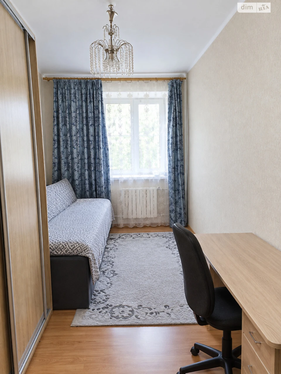 Apartment for Sale - City Center