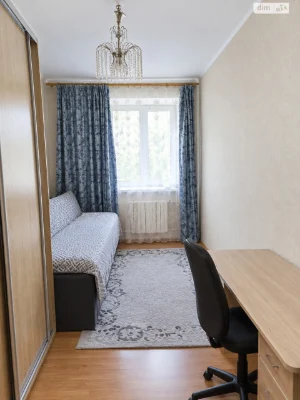 Apartment for Sale - City Center