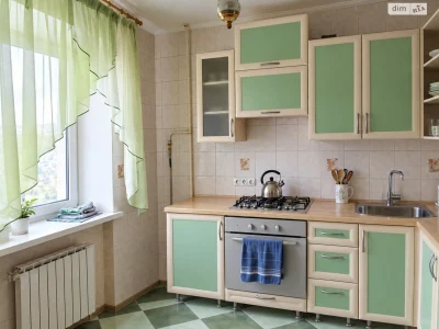Apartment for Sale - City Center