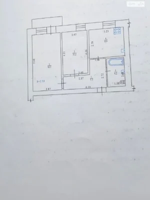 Apartment for Sale - City Center