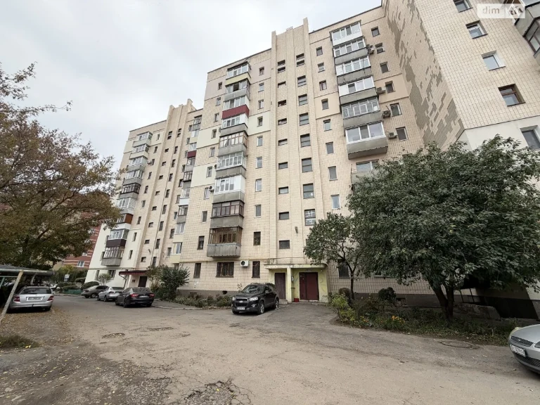 Apartment for Sale - Furmanova Street