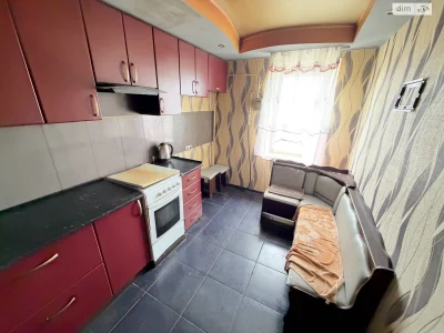 Apartment for Sale - Furmanova Street