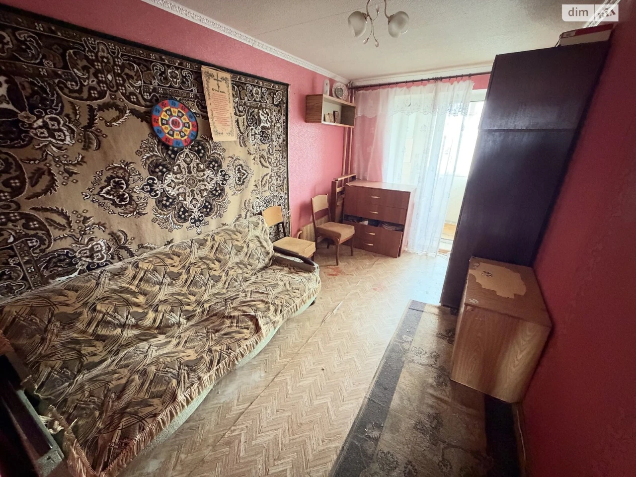 Apartment for Sale - Furmanova Street