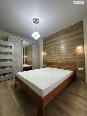 Long-Term Rental Apartment